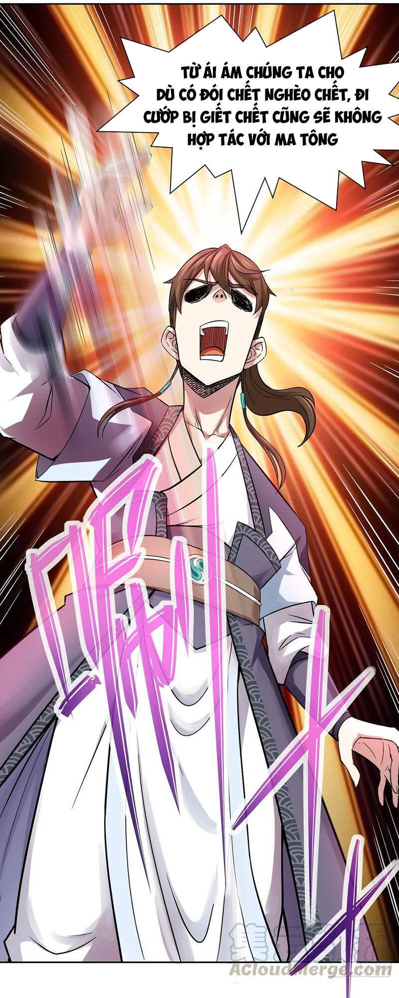 Sư Tỷ Của Ta Đông Đến Một Đám Chapter 116 - Trang 2