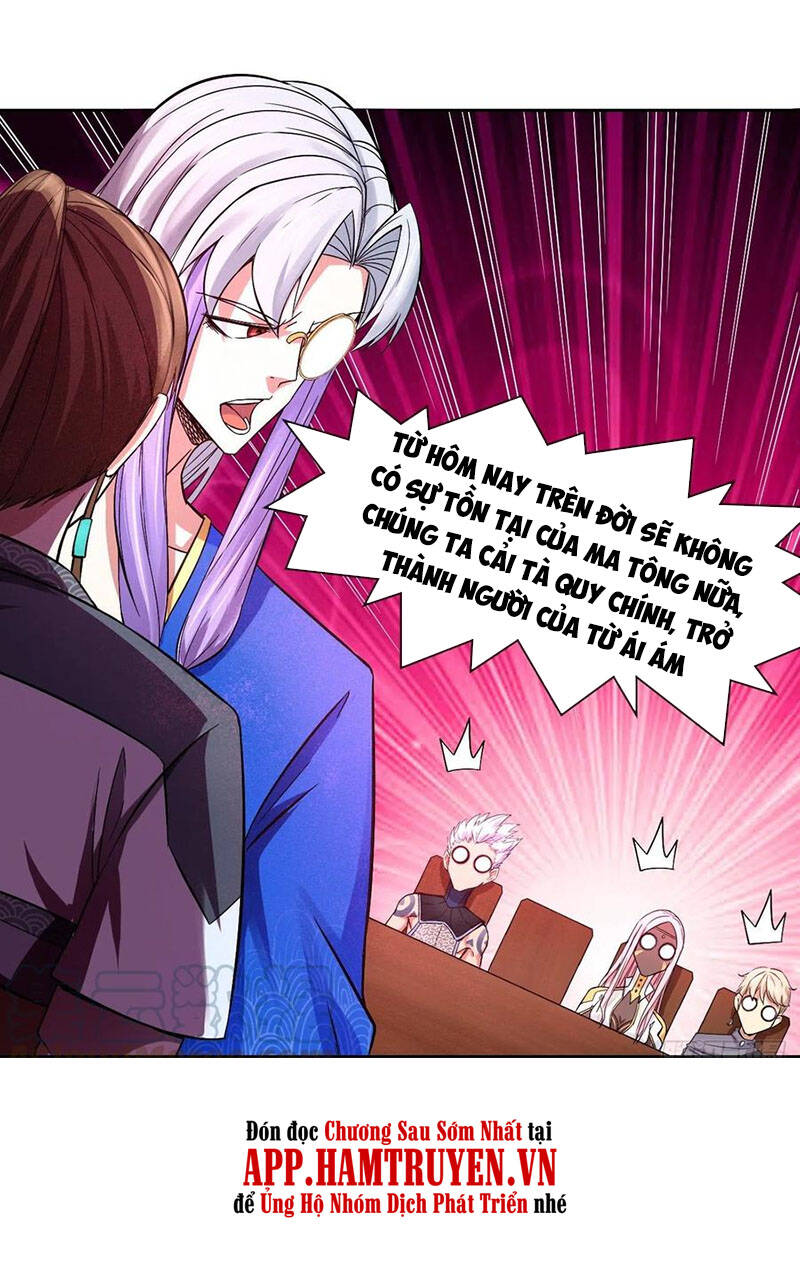 Sư Tỷ Của Ta Đông Đến Một Đám Chapter 116 - Trang 2