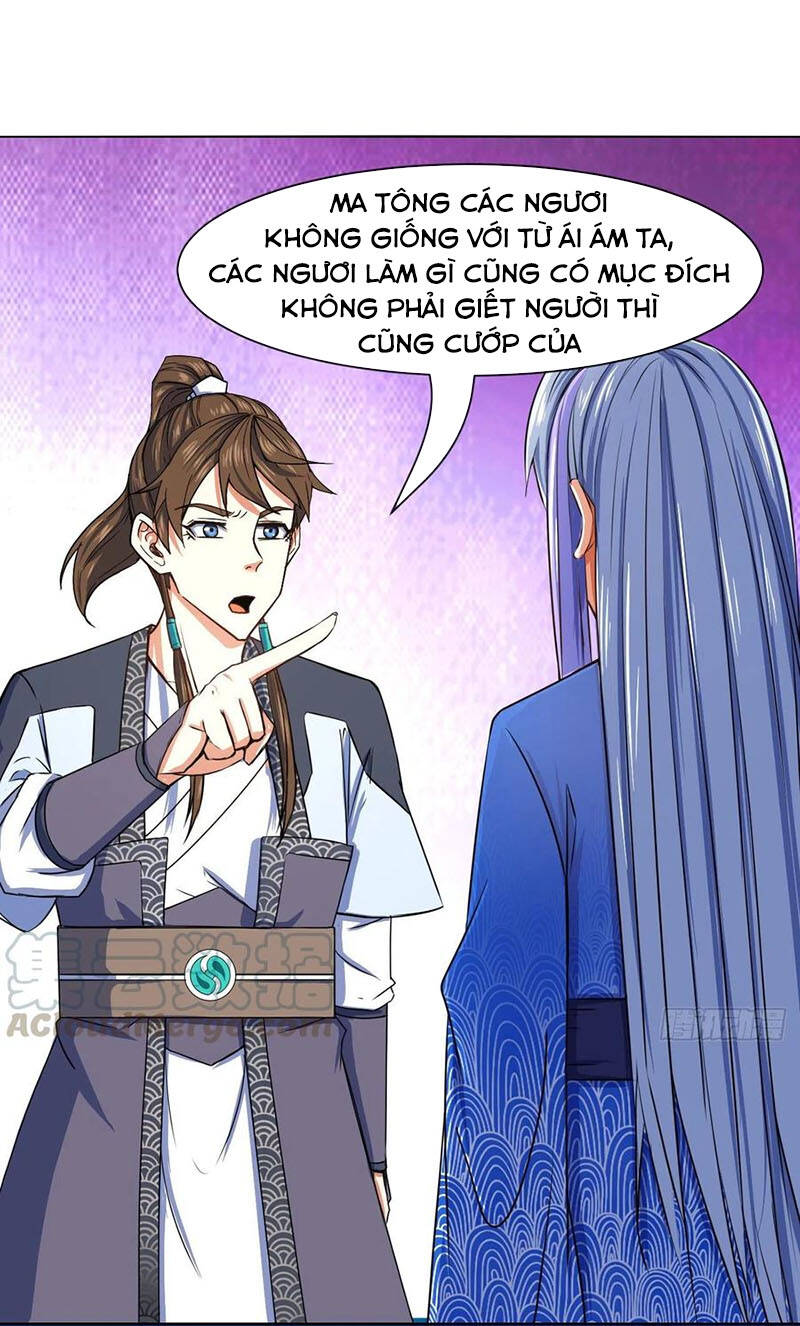 Sư Tỷ Của Ta Đông Đến Một Đám Chapter 117 - Trang 2