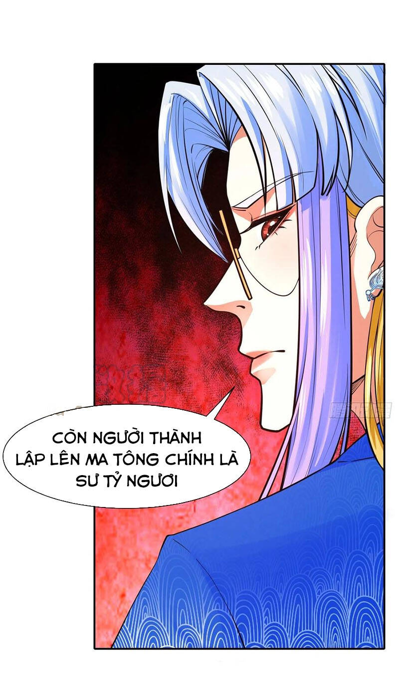 Sư Tỷ Của Ta Đông Đến Một Đám Chapter 117 - Trang 2