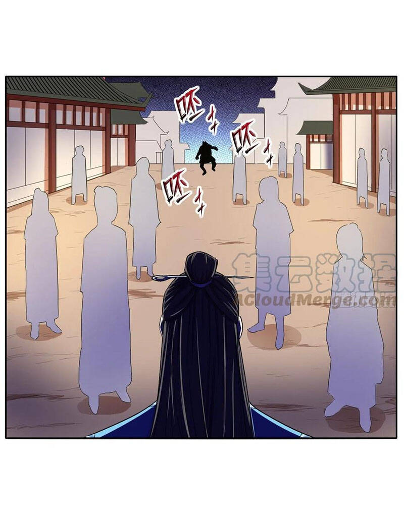 Sư Tỷ Của Ta Đông Đến Một Đám Chapter 118 - Trang 2