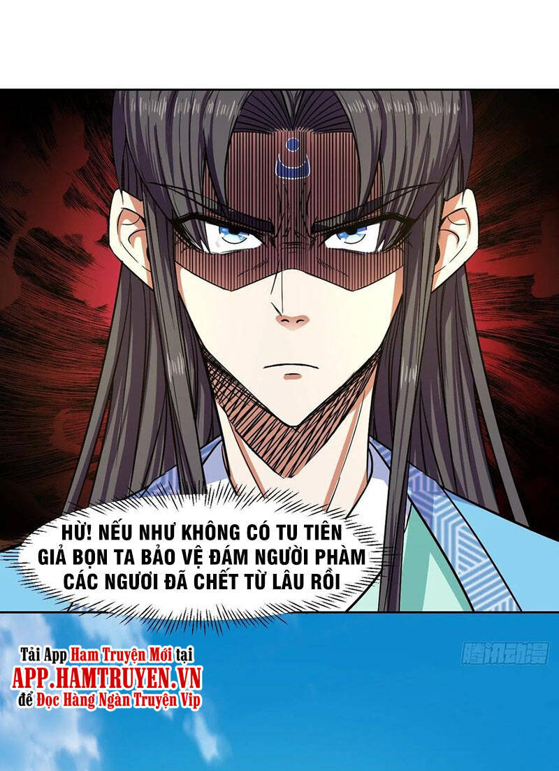 Sư Tỷ Của Ta Đông Đến Một Đám Chapter 118 - Trang 2