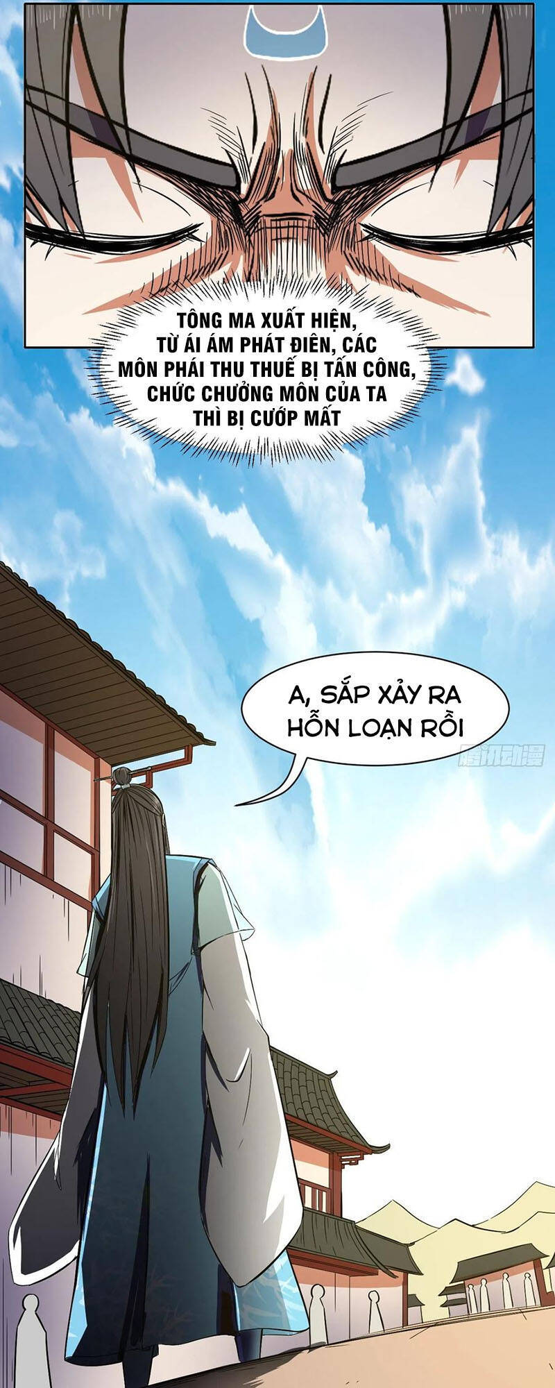 Sư Tỷ Của Ta Đông Đến Một Đám Chapter 118 - Trang 2