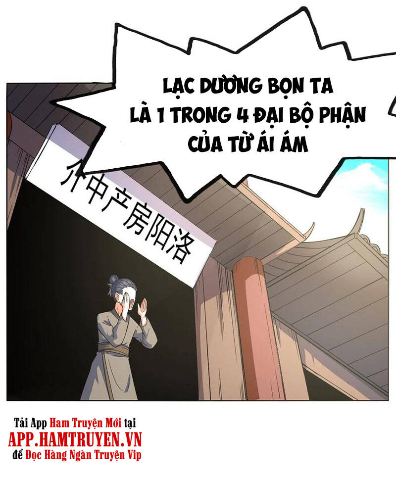 Sư Tỷ Của Ta Đông Đến Một Đám Chapter 118 - Trang 2