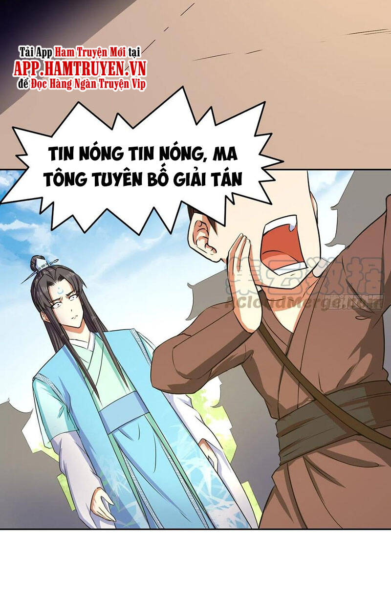 Sư Tỷ Của Ta Đông Đến Một Đám Chapter 118 - Trang 2