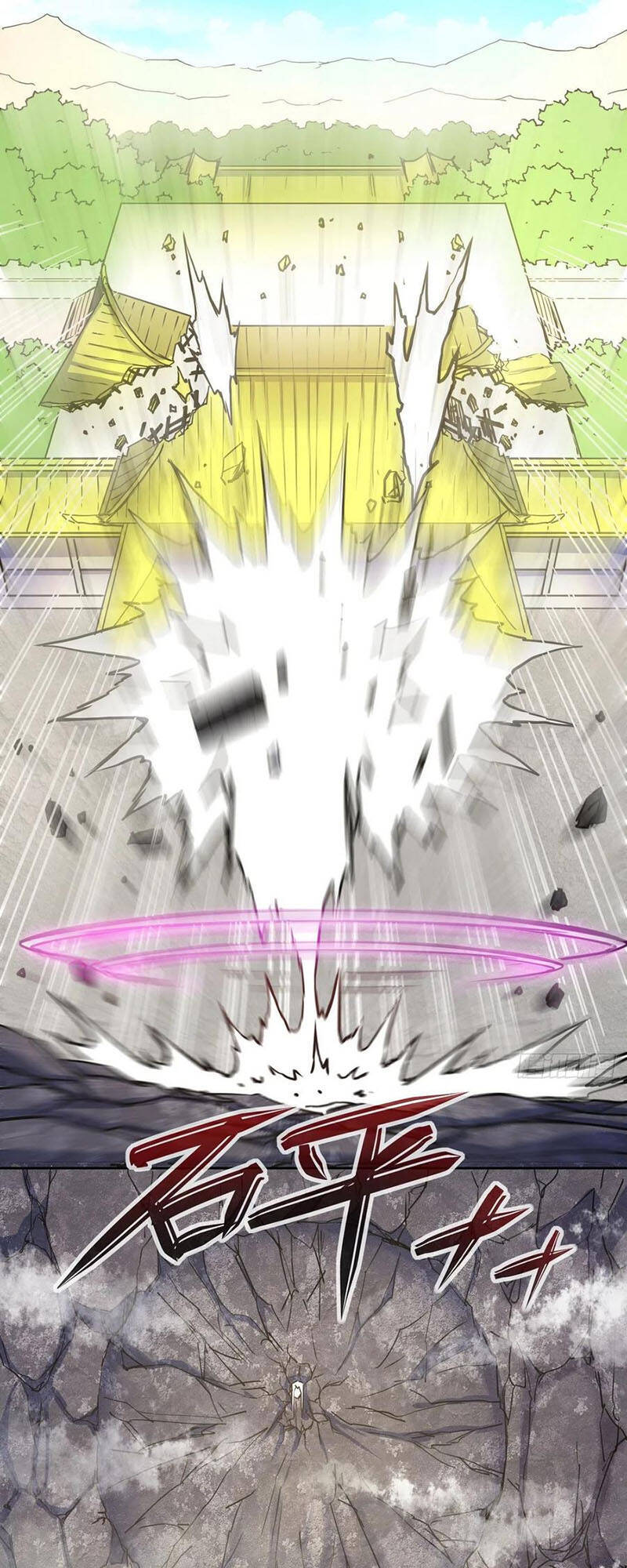 Sư Tỷ Của Ta Đông Đến Một Đám Chapter 119 - Trang 2