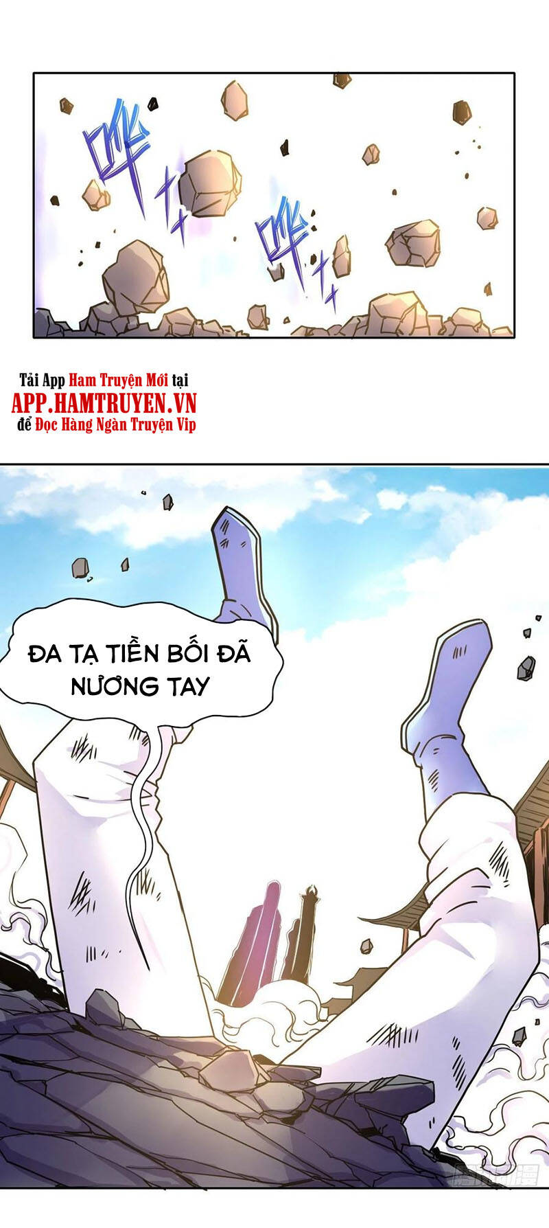 Sư Tỷ Của Ta Đông Đến Một Đám Chapter 119 - Trang 2