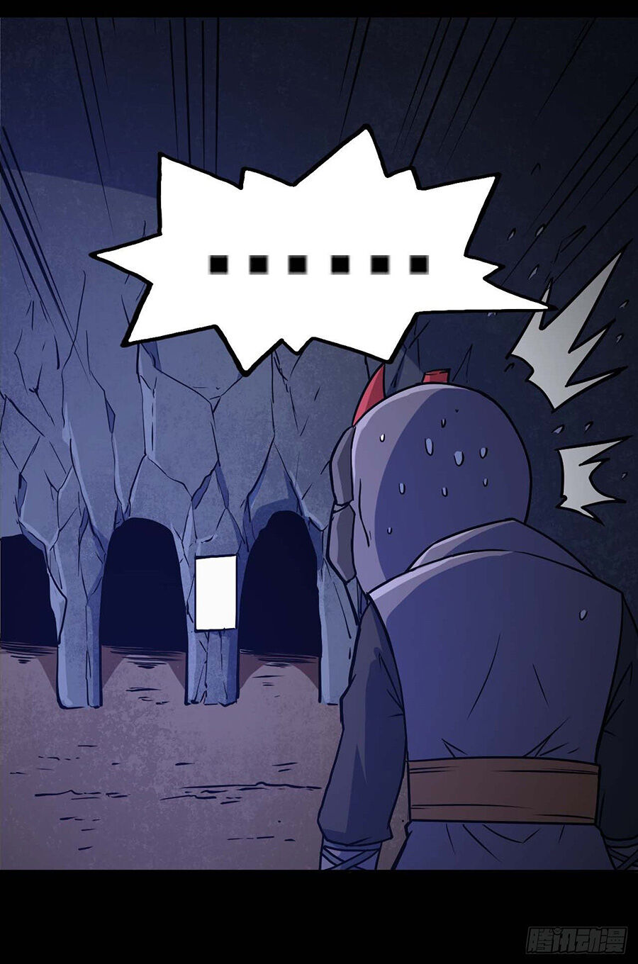 Sư Tỷ Của Ta Đông Đến Một Đám Chapter 12 - Trang 2