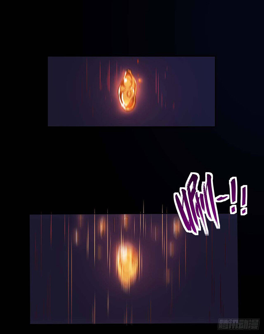 Sư Tỷ Của Ta Đông Đến Một Đám Chapter 12 - Trang 2