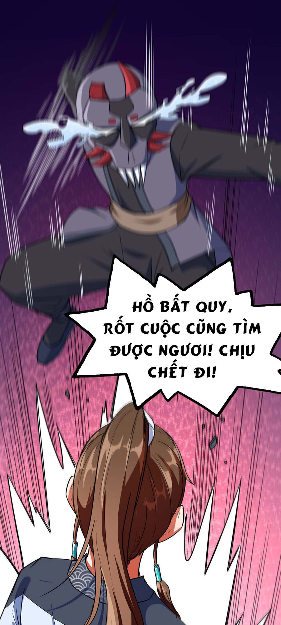 Sư Tỷ Của Ta Đông Đến Một Đám Chapter 12 - Trang 2