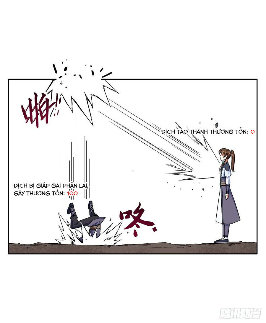 Sư Tỷ Của Ta Đông Đến Một Đám Chapter 12 - Trang 2