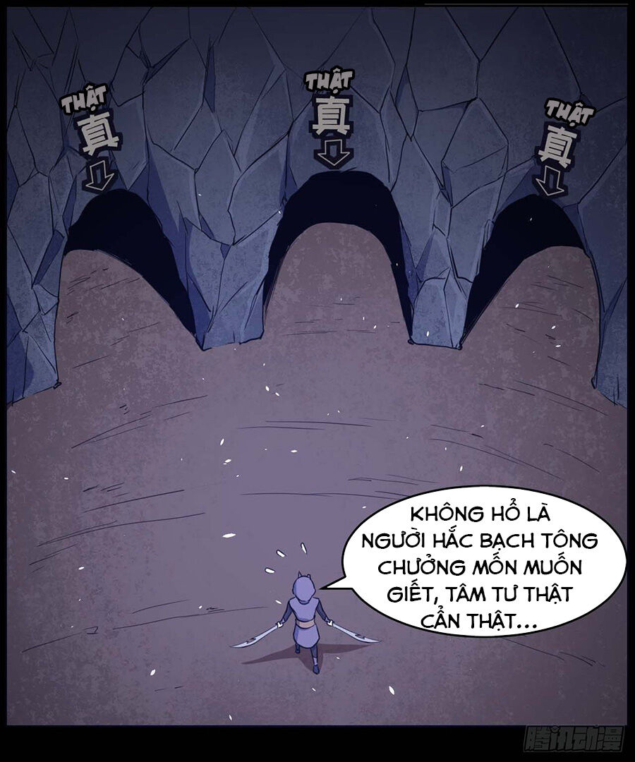 Sư Tỷ Của Ta Đông Đến Một Đám Chapter 12 - Trang 2