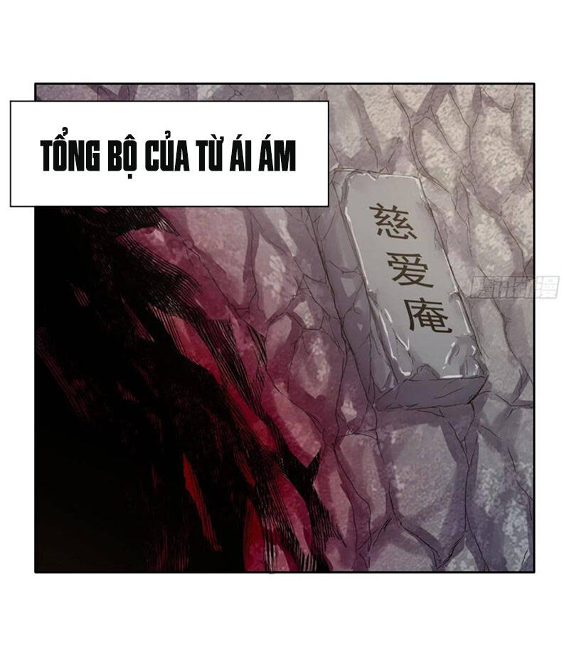 Sư Tỷ Của Ta Đông Đến Một Đám Chapter 120 - Trang 2