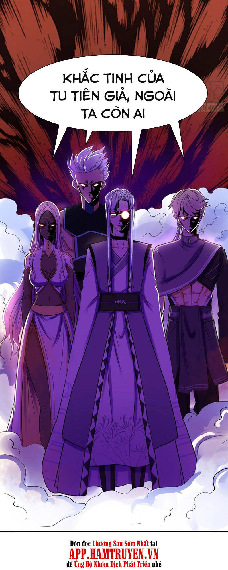 Sư Tỷ Của Ta Đông Đến Một Đám Chapter 120 - Trang 2