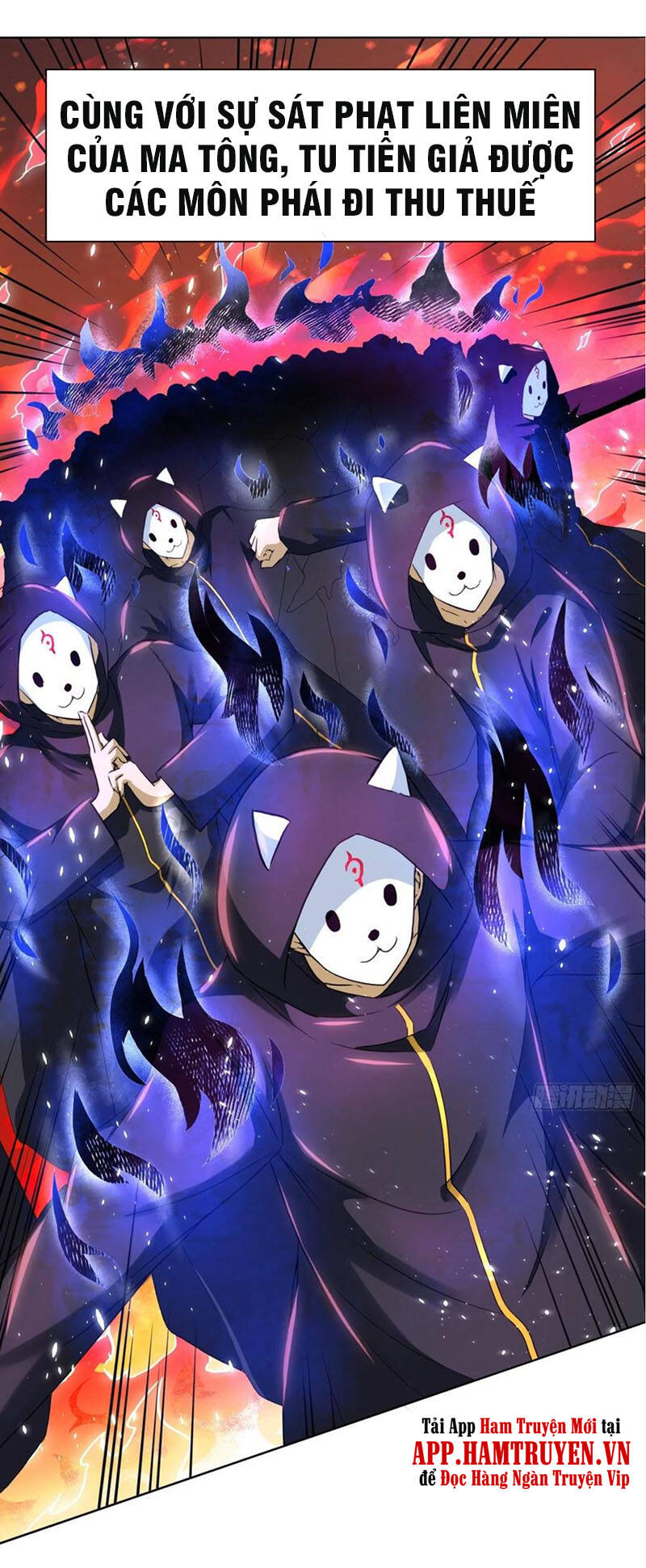 Sư Tỷ Của Ta Đông Đến Một Đám Chapter 121 - Trang 2