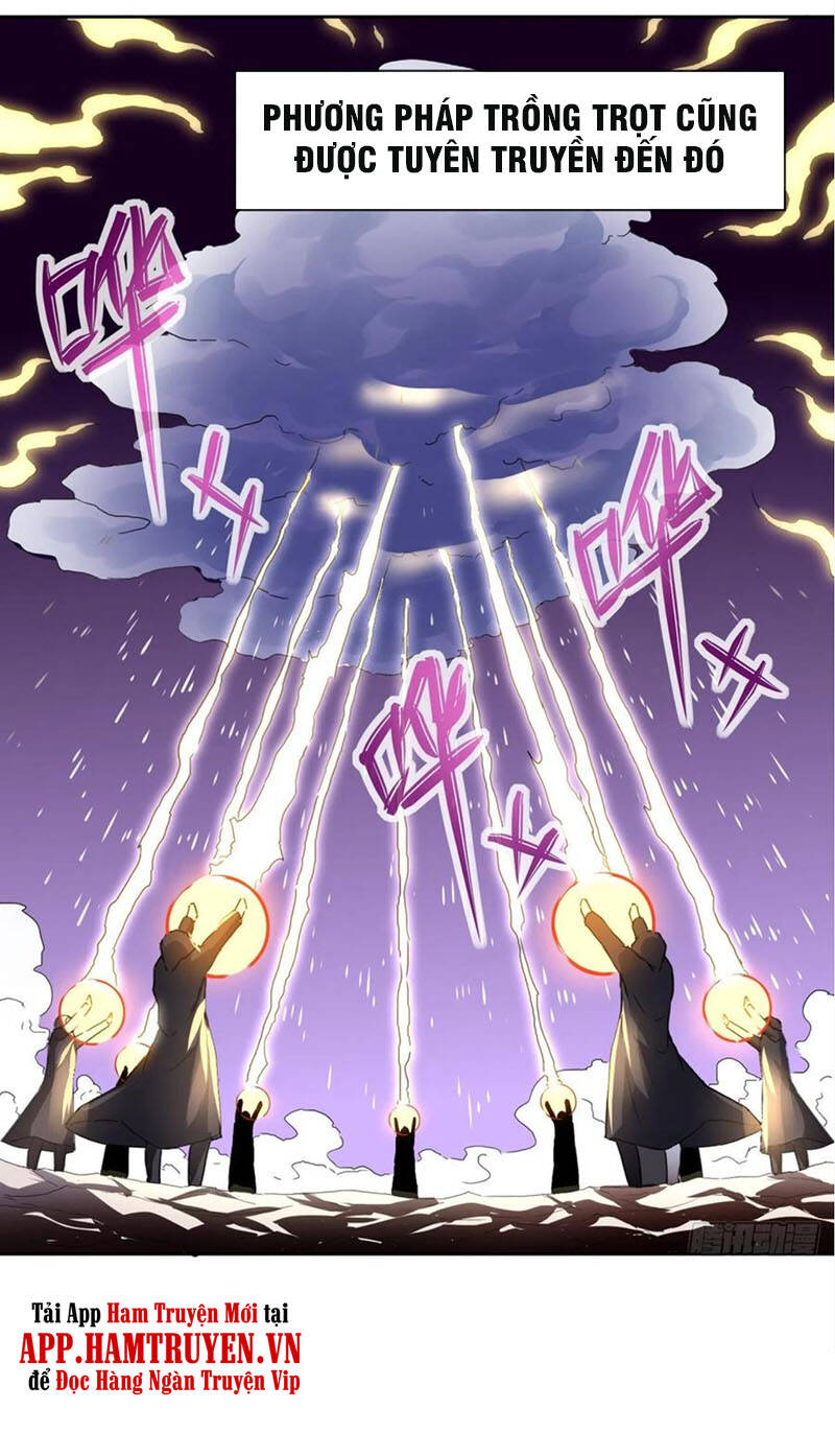 Sư Tỷ Của Ta Đông Đến Một Đám Chapter 121 - Trang 2