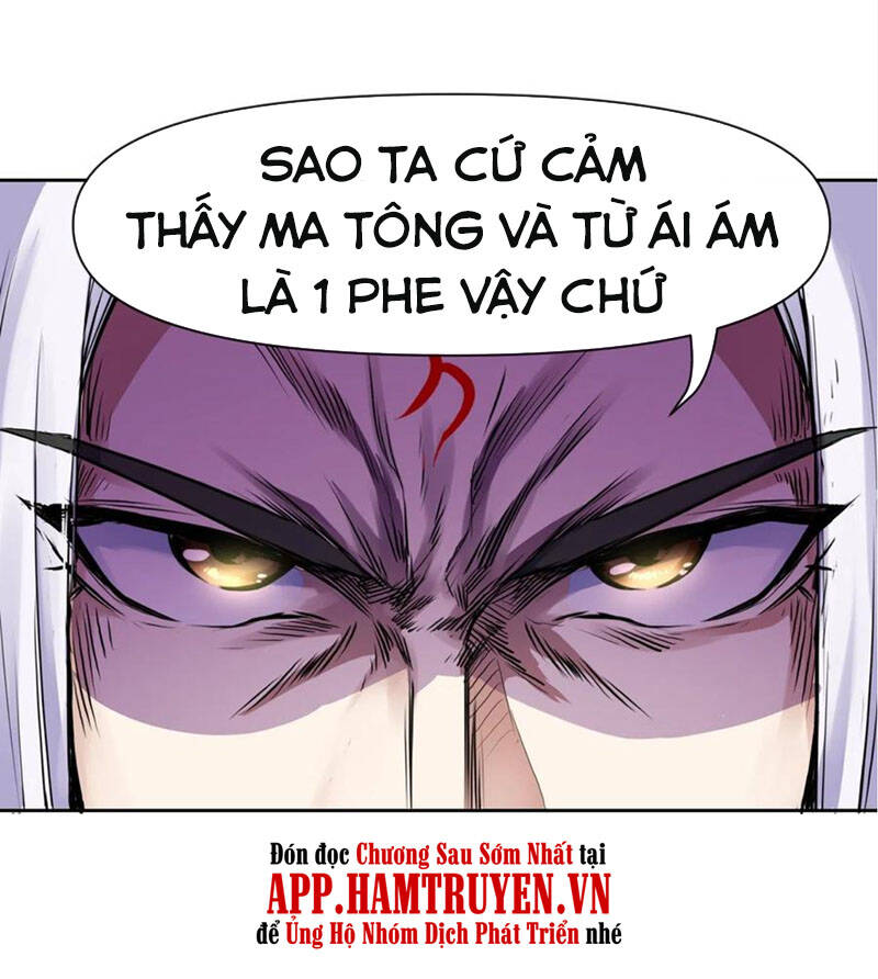 Sư Tỷ Của Ta Đông Đến Một Đám Chapter 121 - Trang 2