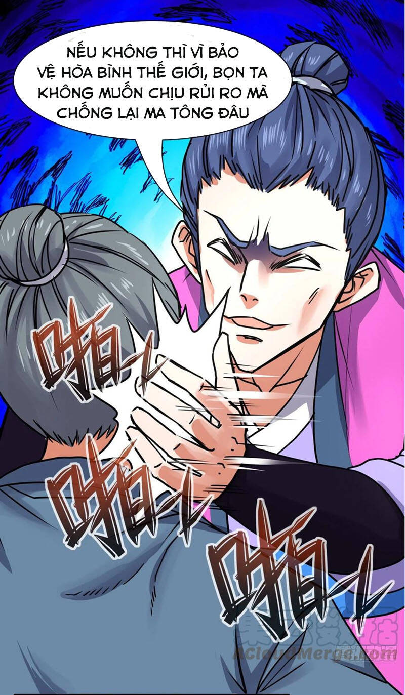 Sư Tỷ Của Ta Đông Đến Một Đám Chapter 121 - Trang 2