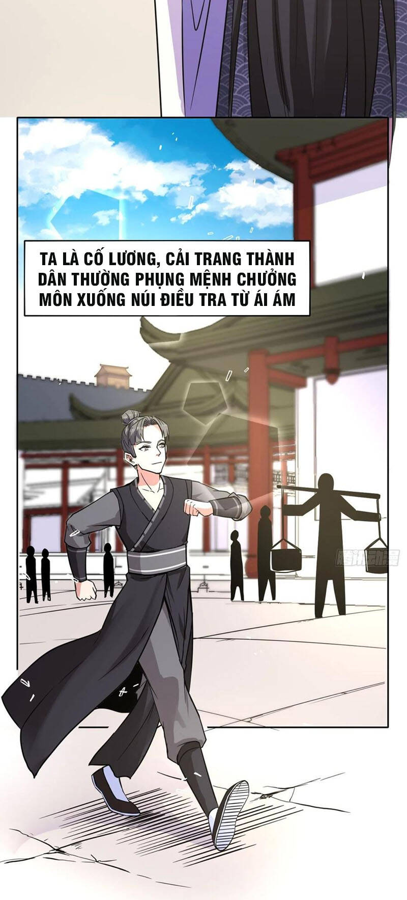 Sư Tỷ Của Ta Đông Đến Một Đám Chapter 122 - Trang 2