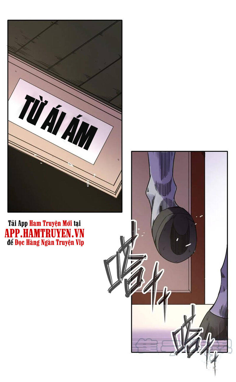 Sư Tỷ Của Ta Đông Đến Một Đám Chapter 122 - Trang 2