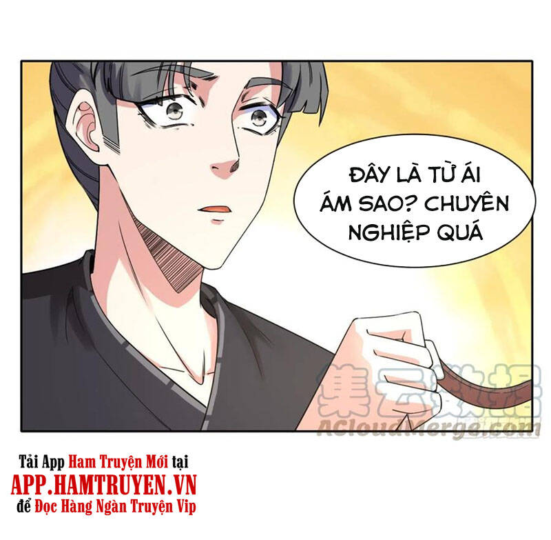 Sư Tỷ Của Ta Đông Đến Một Đám Chapter 122 - Trang 2