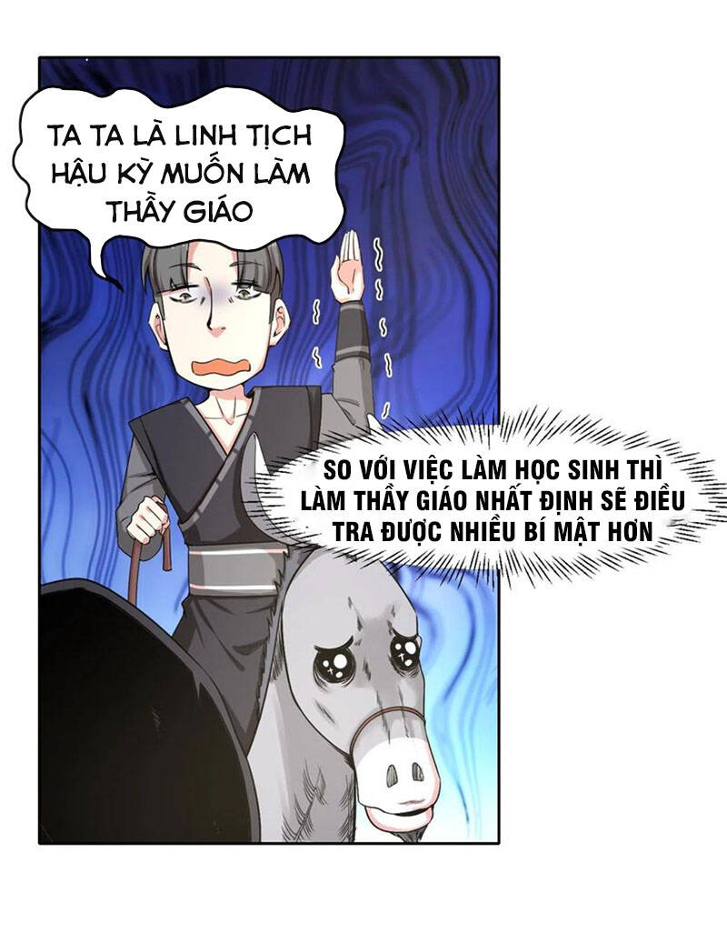 Sư Tỷ Của Ta Đông Đến Một Đám Chapter 122 - Trang 2