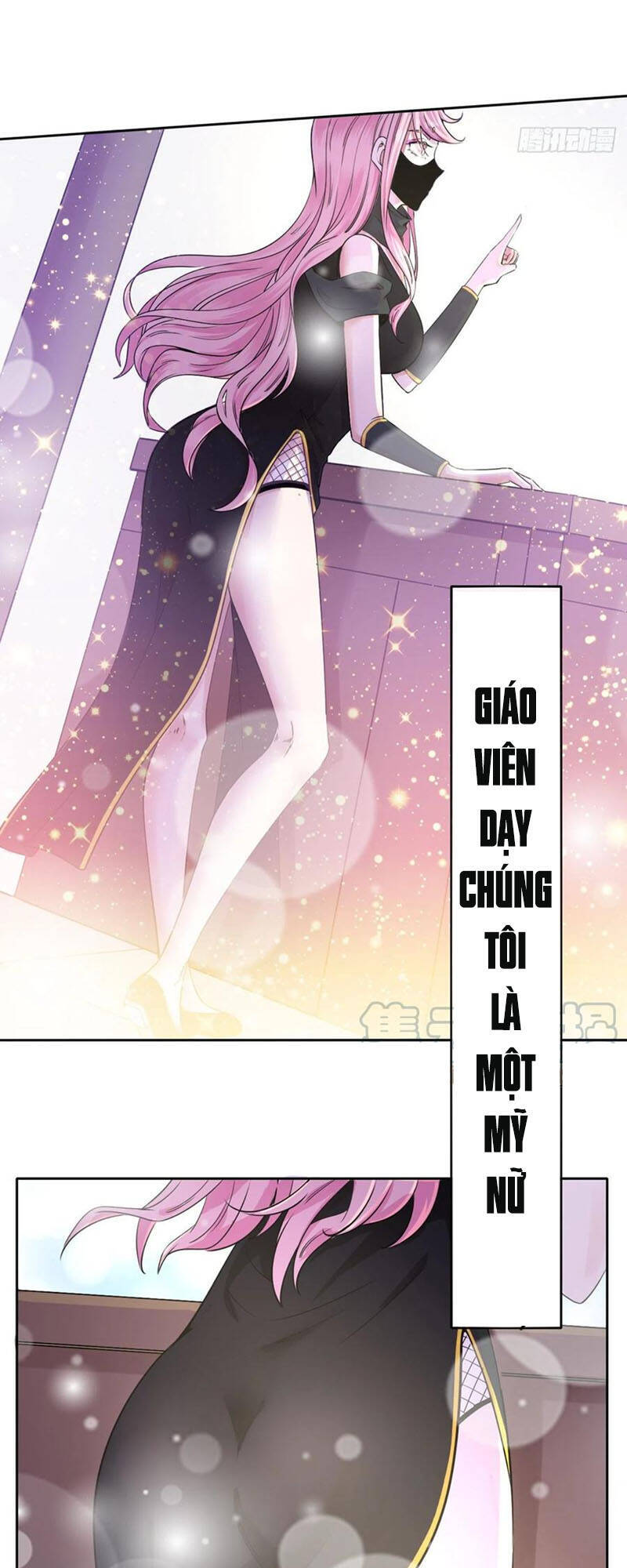 Sư Tỷ Của Ta Đông Đến Một Đám Chapter 122 - Trang 2