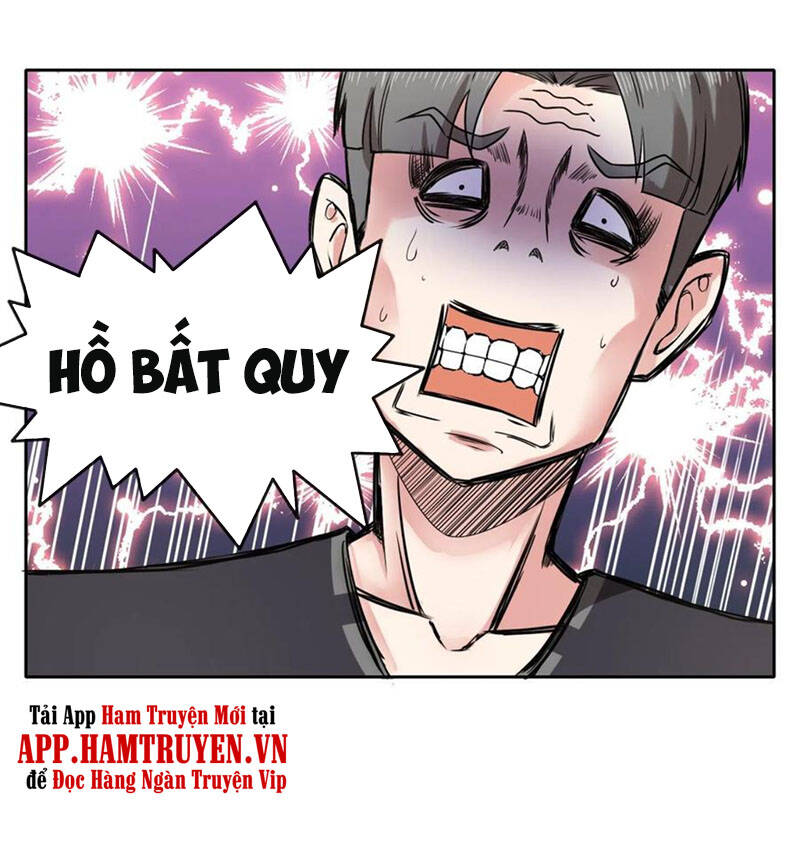 Sư Tỷ Của Ta Đông Đến Một Đám Chapter 122 - Trang 2