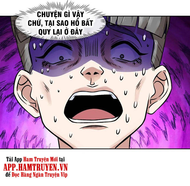 Sư Tỷ Của Ta Đông Đến Một Đám Chapter 123 - Trang 2