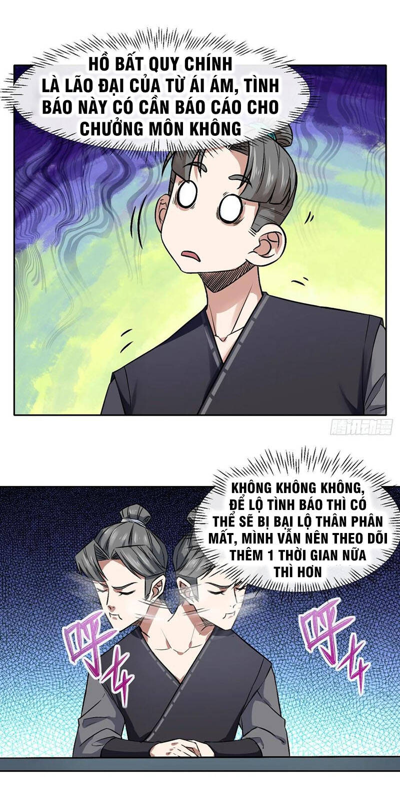 Sư Tỷ Của Ta Đông Đến Một Đám Chapter 123 - Trang 2