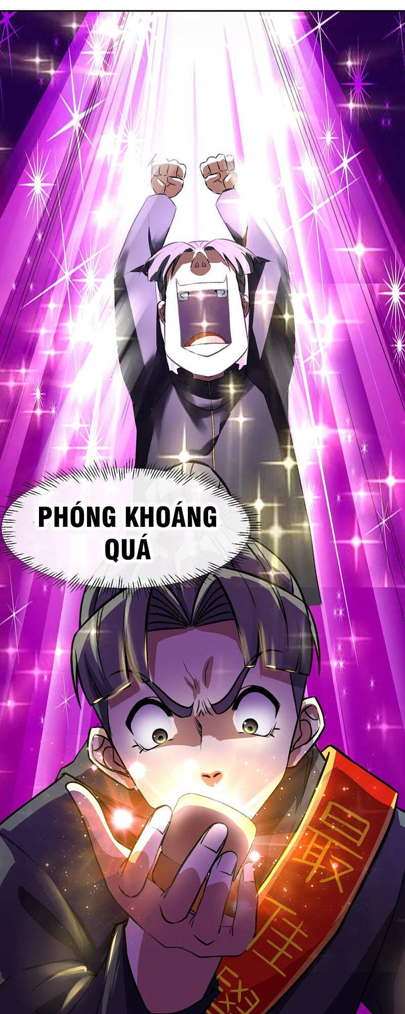 Sư Tỷ Của Ta Đông Đến Một Đám Chapter 123 - Trang 2