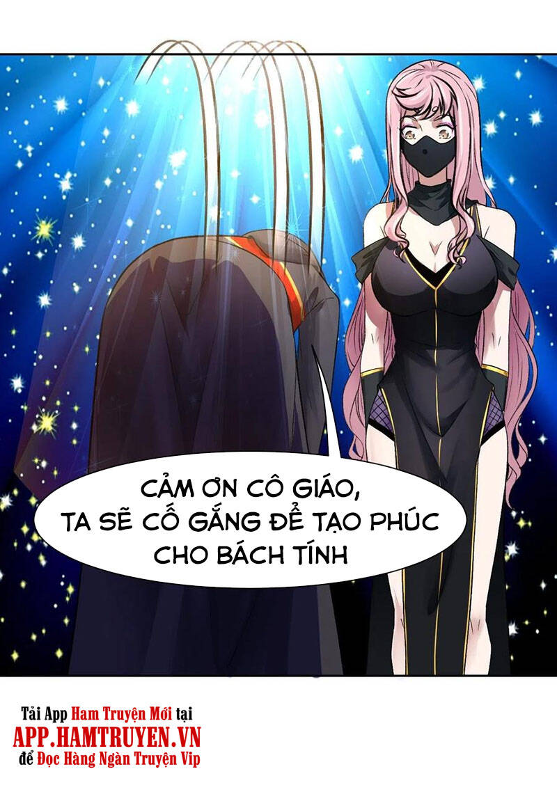 Sư Tỷ Của Ta Đông Đến Một Đám Chapter 123 - Trang 2