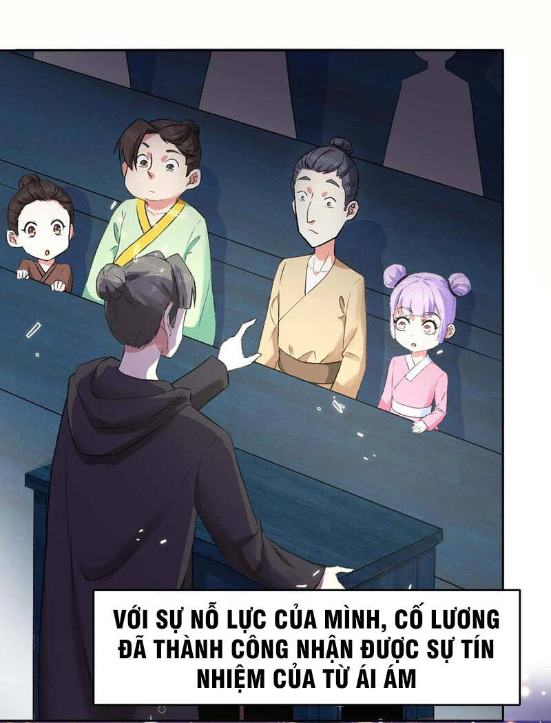 Sư Tỷ Của Ta Đông Đến Một Đám Chapter 123 - Trang 2