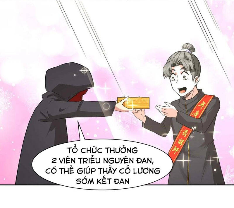 Sư Tỷ Của Ta Đông Đến Một Đám Chapter 123 - Trang 2