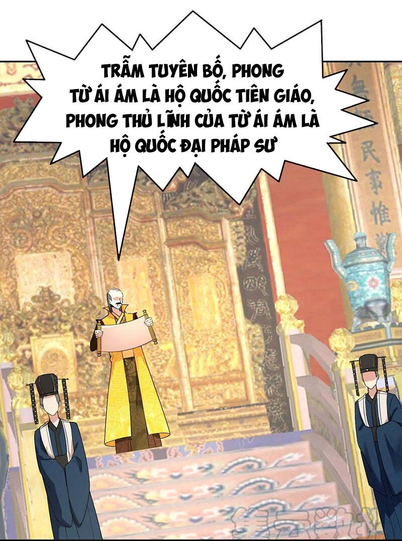 Sư Tỷ Của Ta Đông Đến Một Đám Chapter 123 - Trang 2