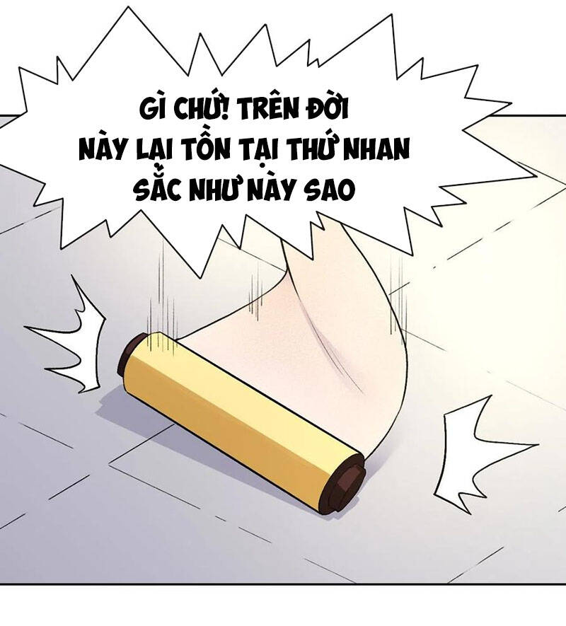Sư Tỷ Của Ta Đông Đến Một Đám Chapter 124 - Trang 2