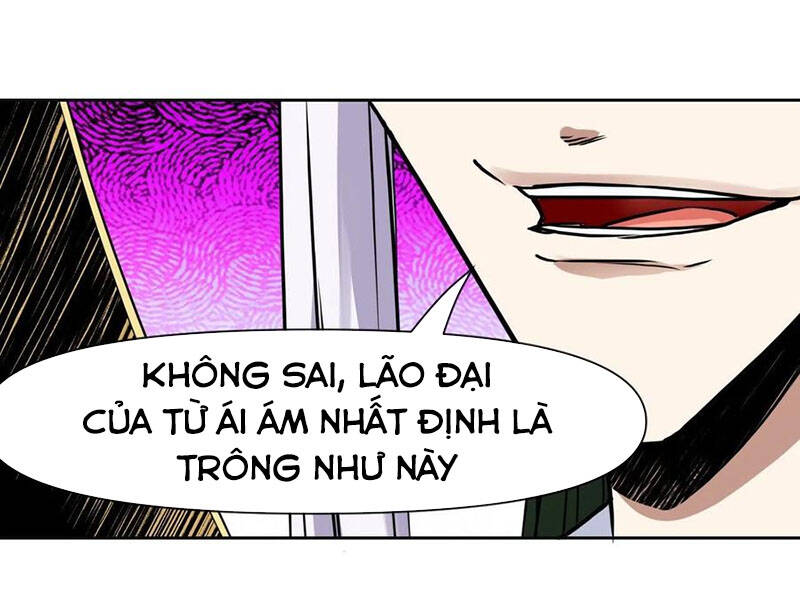 Sư Tỷ Của Ta Đông Đến Một Đám Chapter 124 - Trang 2