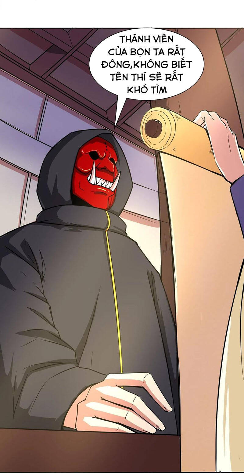 Sư Tỷ Của Ta Đông Đến Một Đám Chapter 124 - Trang 2