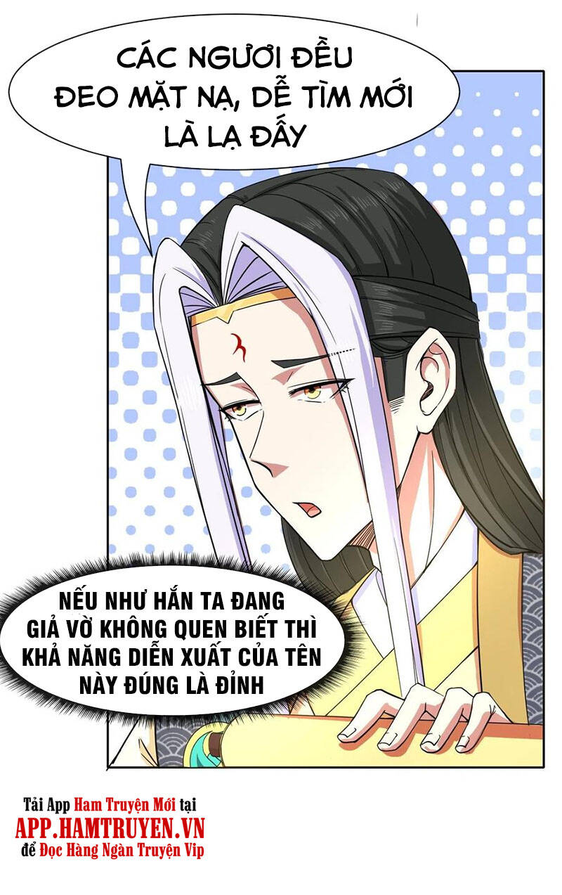 Sư Tỷ Của Ta Đông Đến Một Đám Chapter 124 - Trang 2