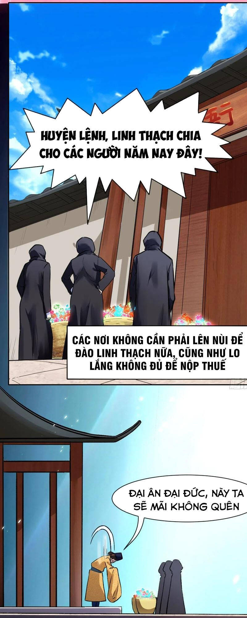 Sư Tỷ Của Ta Đông Đến Một Đám Chapter 125 - Trang 2