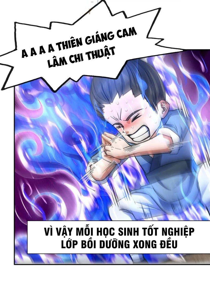 Sư Tỷ Của Ta Đông Đến Một Đám Chapter 125 - Trang 2