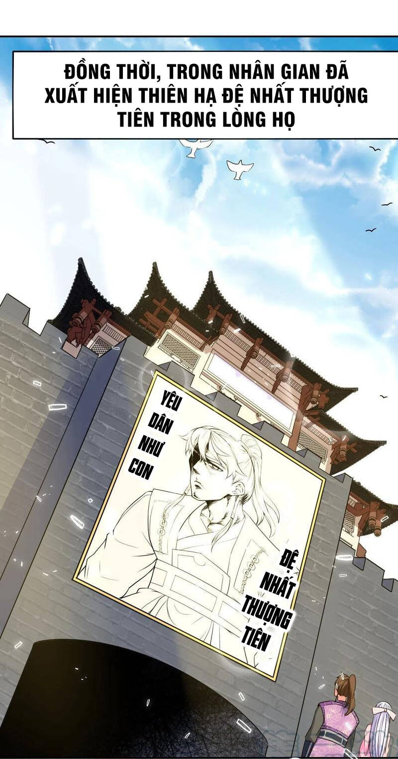 Sư Tỷ Của Ta Đông Đến Một Đám Chapter 125 - Trang 2