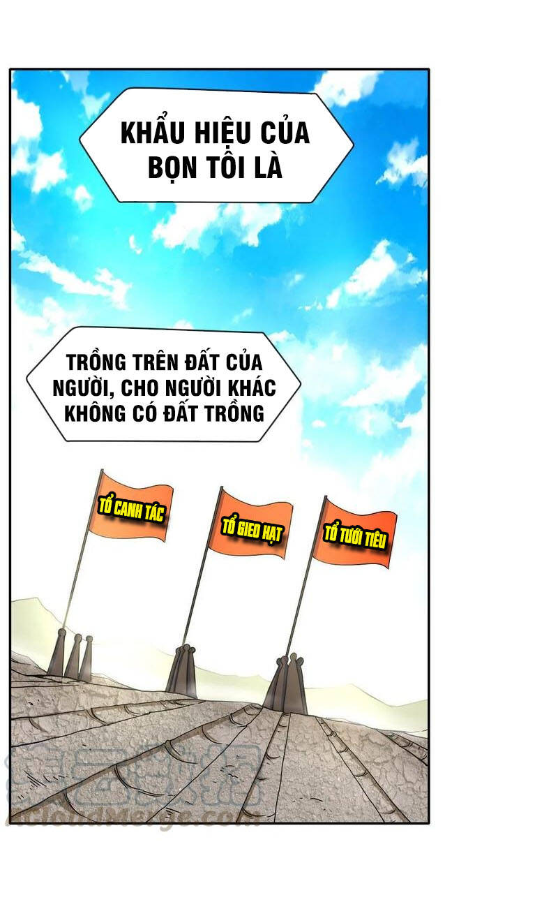 Sư Tỷ Của Ta Đông Đến Một Đám Chapter 125 - Trang 2