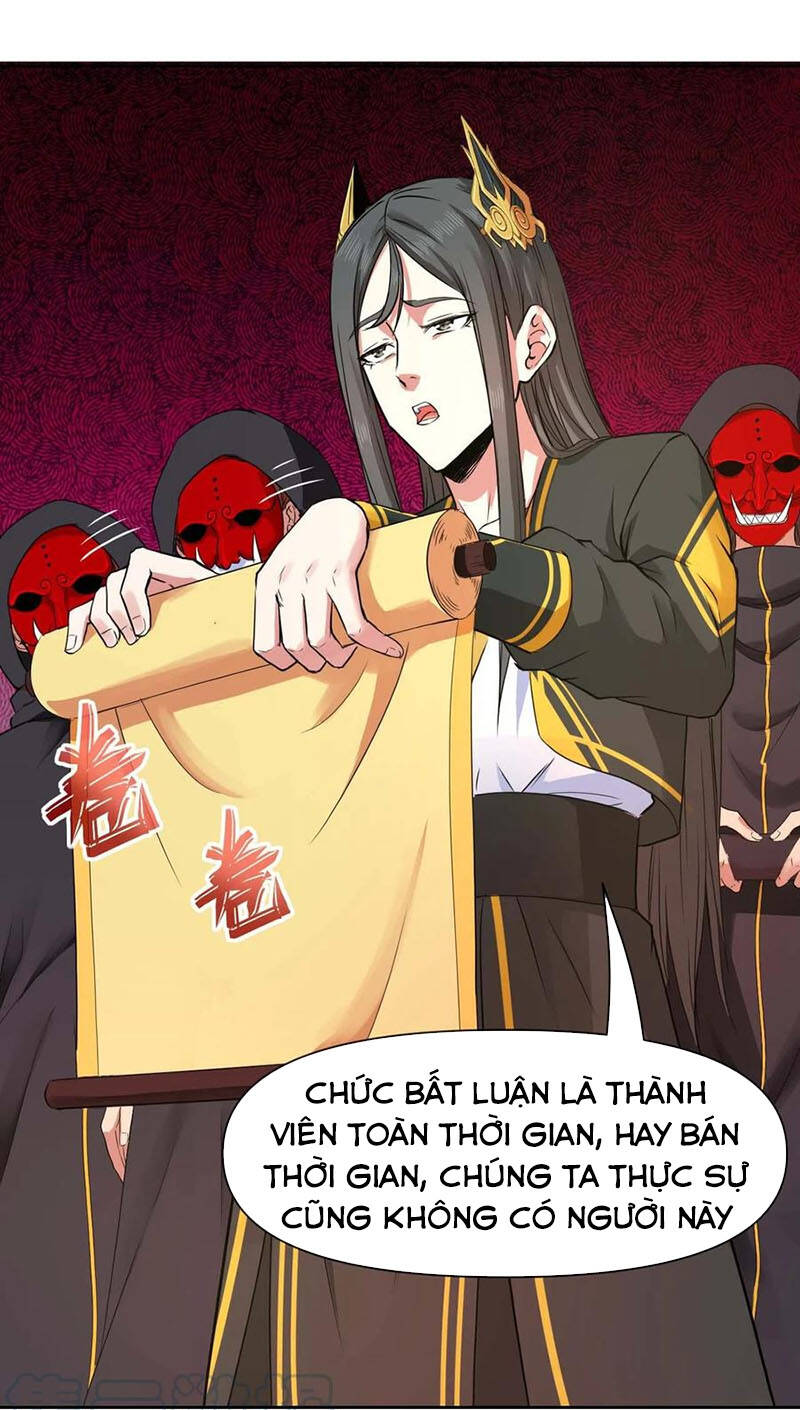 Sư Tỷ Của Ta Đông Đến Một Đám Chapter 126 - Trang 2