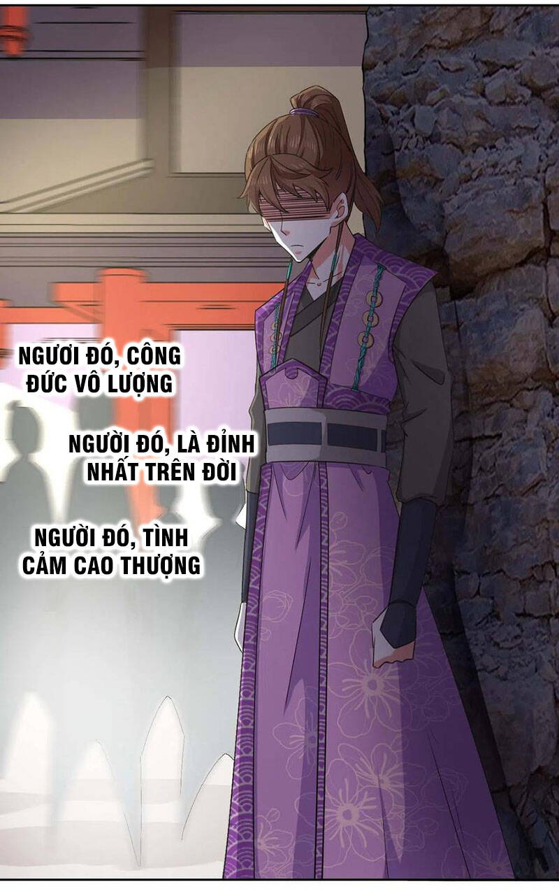 Sư Tỷ Của Ta Đông Đến Một Đám Chapter 126 - Trang 2