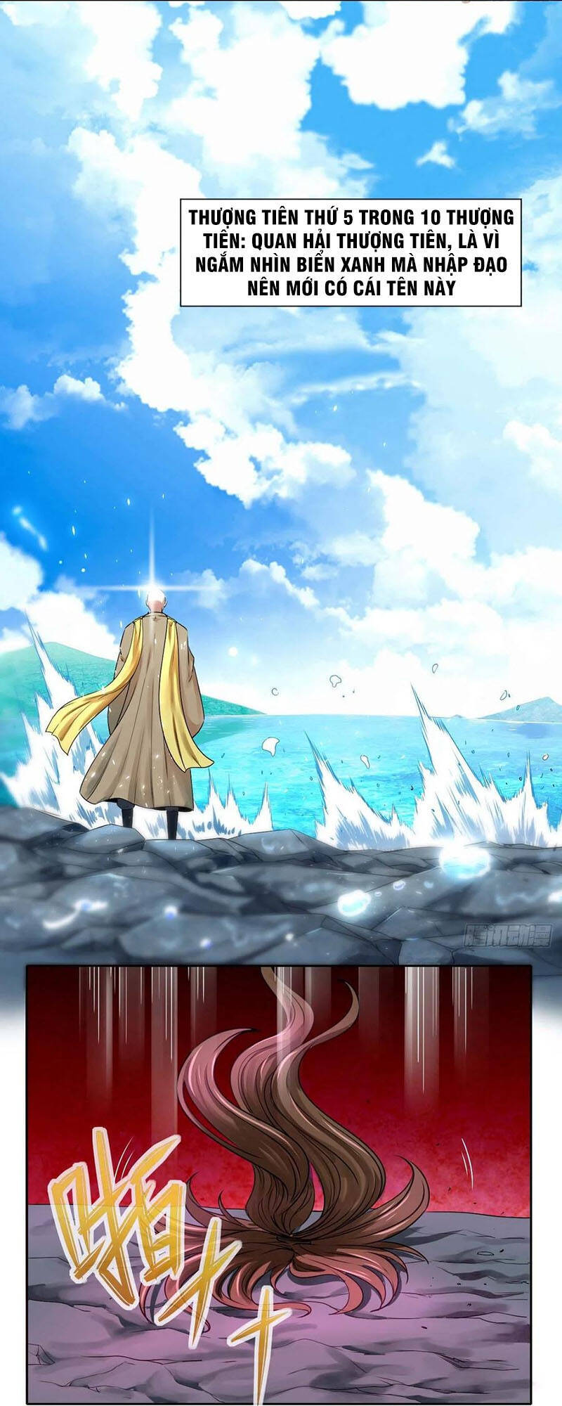 Sư Tỷ Của Ta Đông Đến Một Đám Chapter 127 - Trang 2