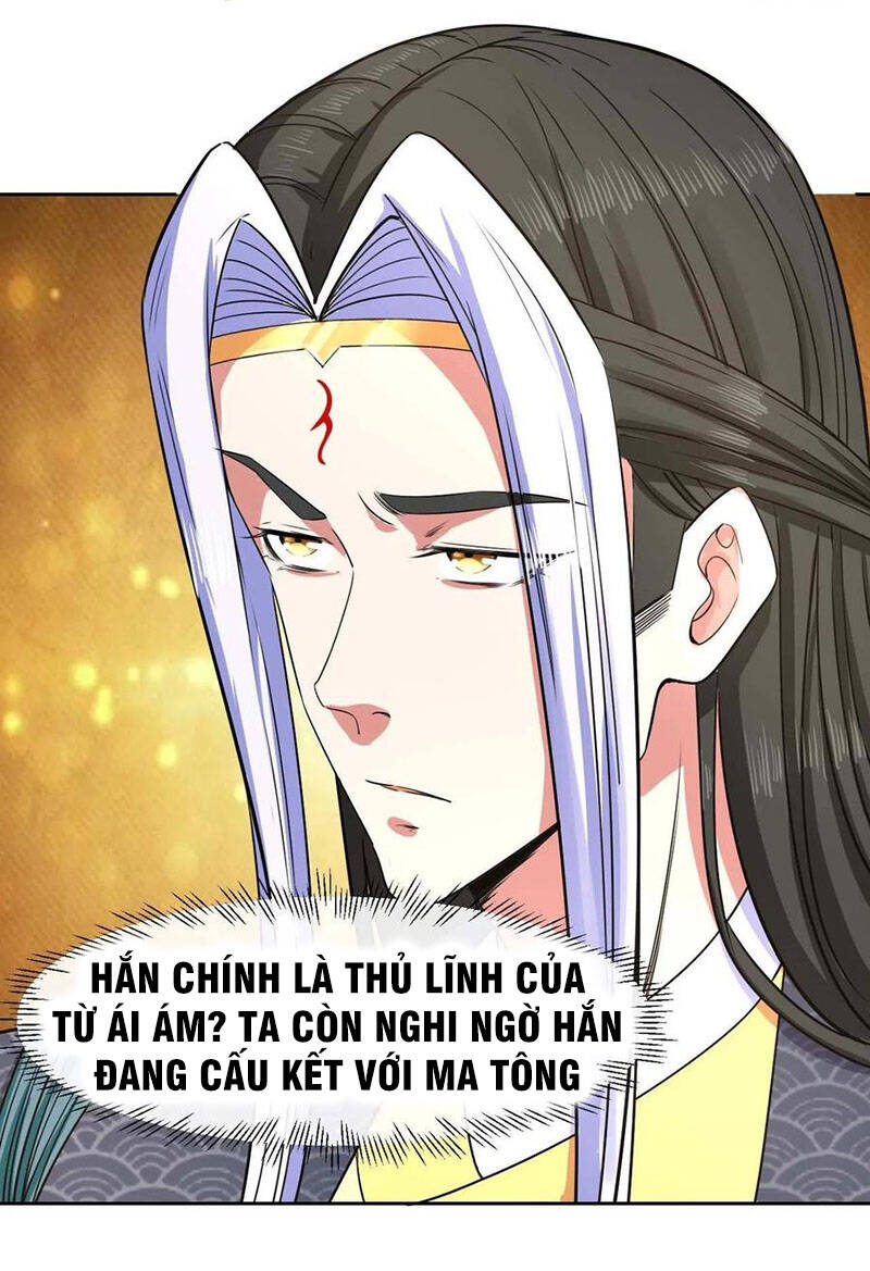 Sư Tỷ Của Ta Đông Đến Một Đám Chapter 127 - Trang 2