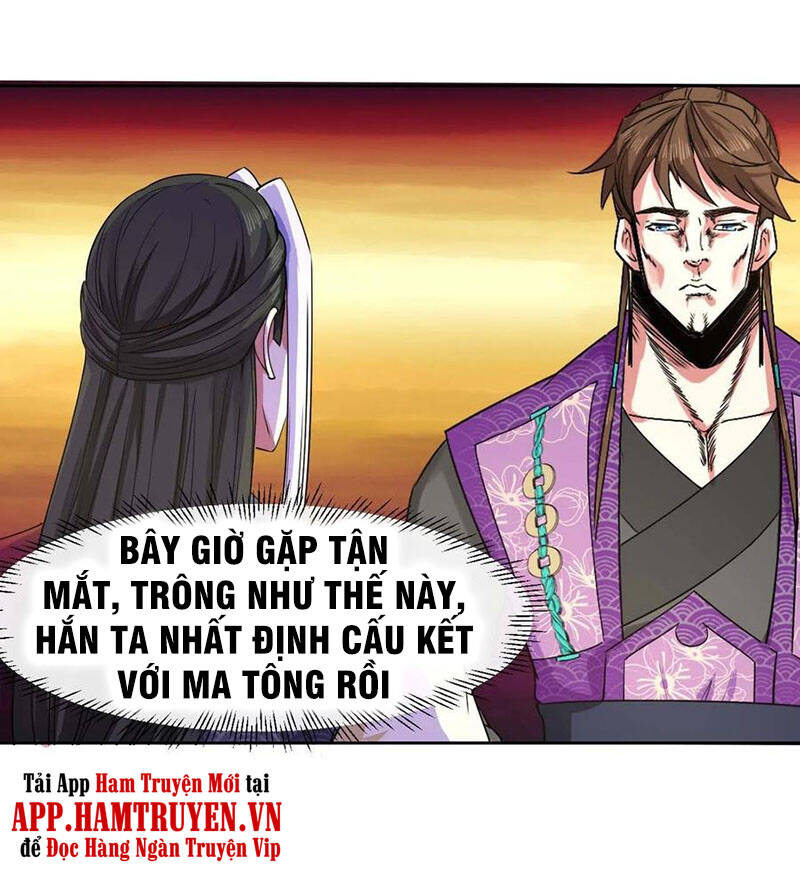 Sư Tỷ Của Ta Đông Đến Một Đám Chapter 127 - Trang 2