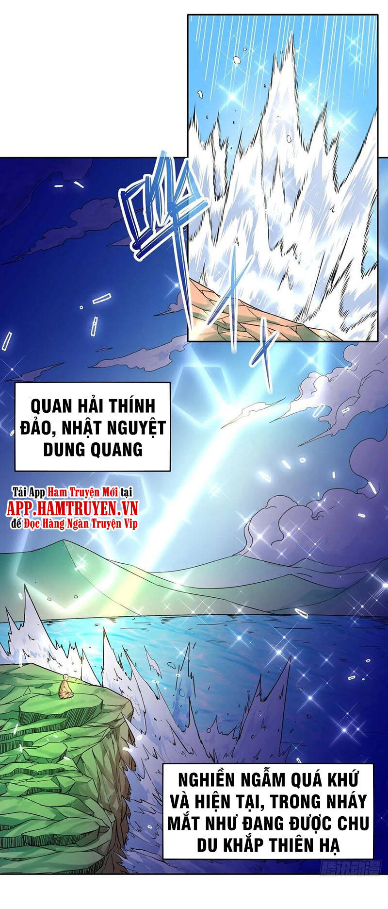 Sư Tỷ Của Ta Đông Đến Một Đám Chapter 128 - Trang 2