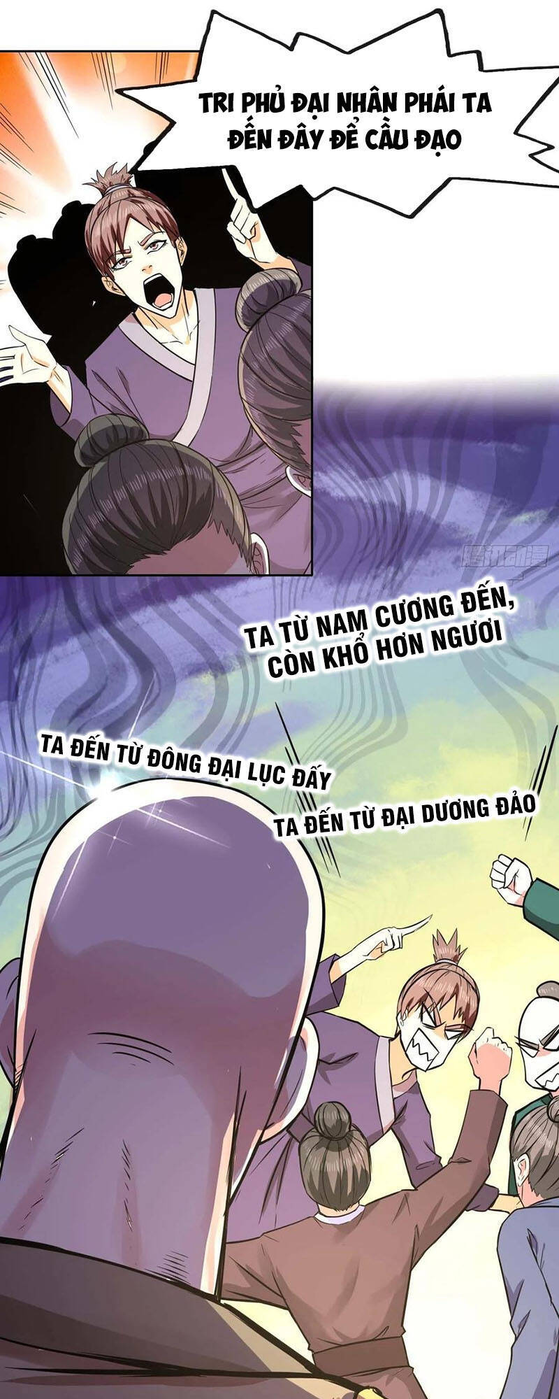 Sư Tỷ Của Ta Đông Đến Một Đám Chapter 128 - Trang 2
